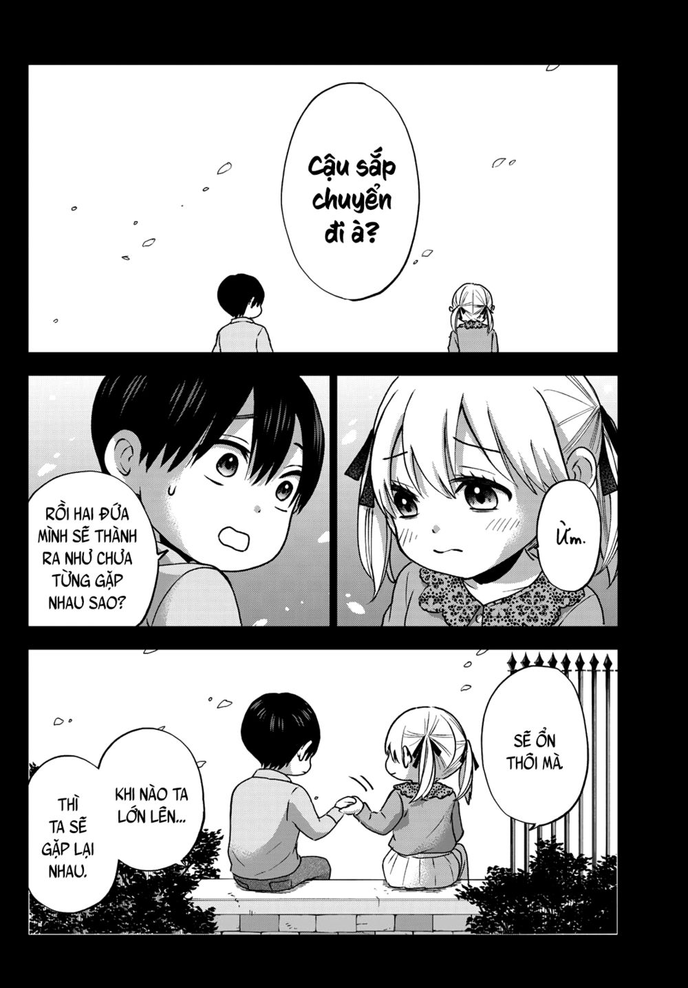 kakkou no iinazuke chapter 43 5