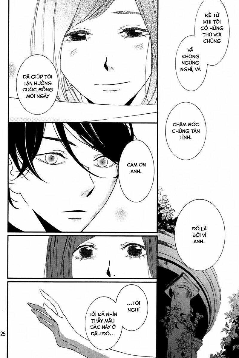 otokonoko ni wa himitsu ga aru chapter 3 27