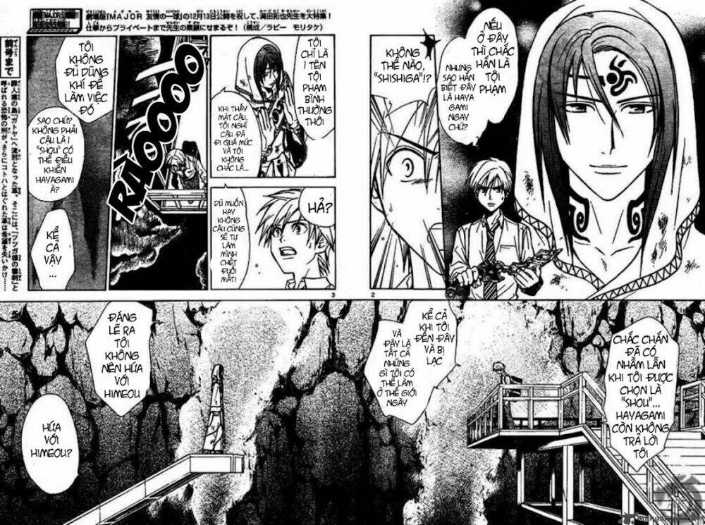 huyền thoại arata chapter 11 4