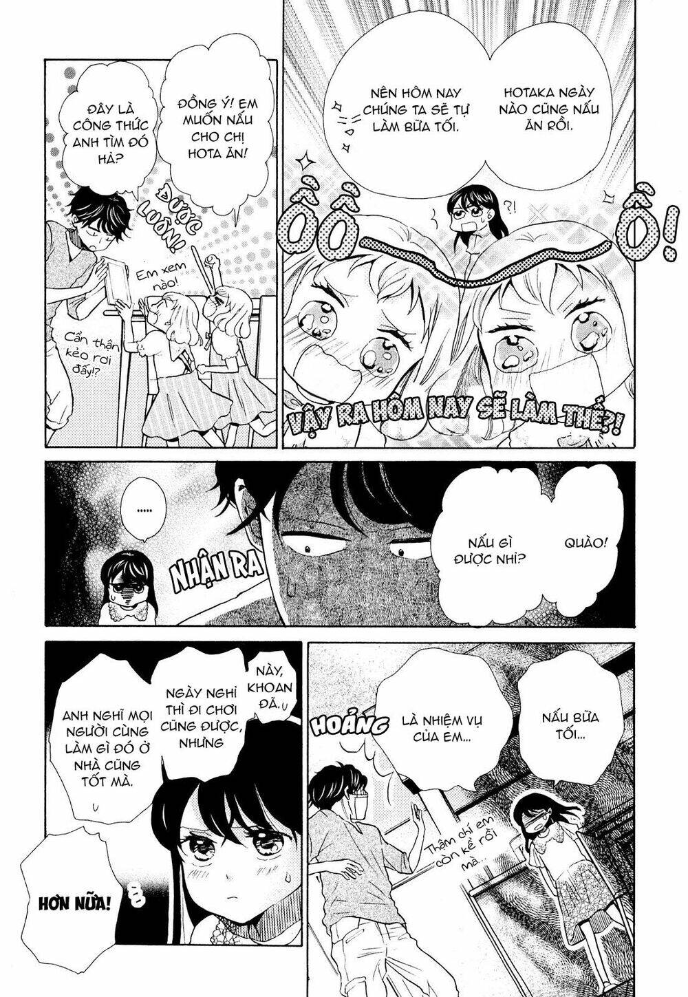 ohayou toka oyasumi toka chapter 11 20