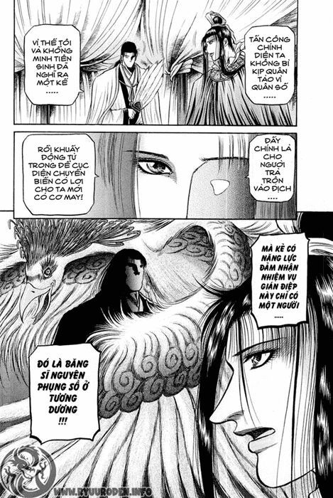 chú bé rồng - ryuuroden chapter 43 48
