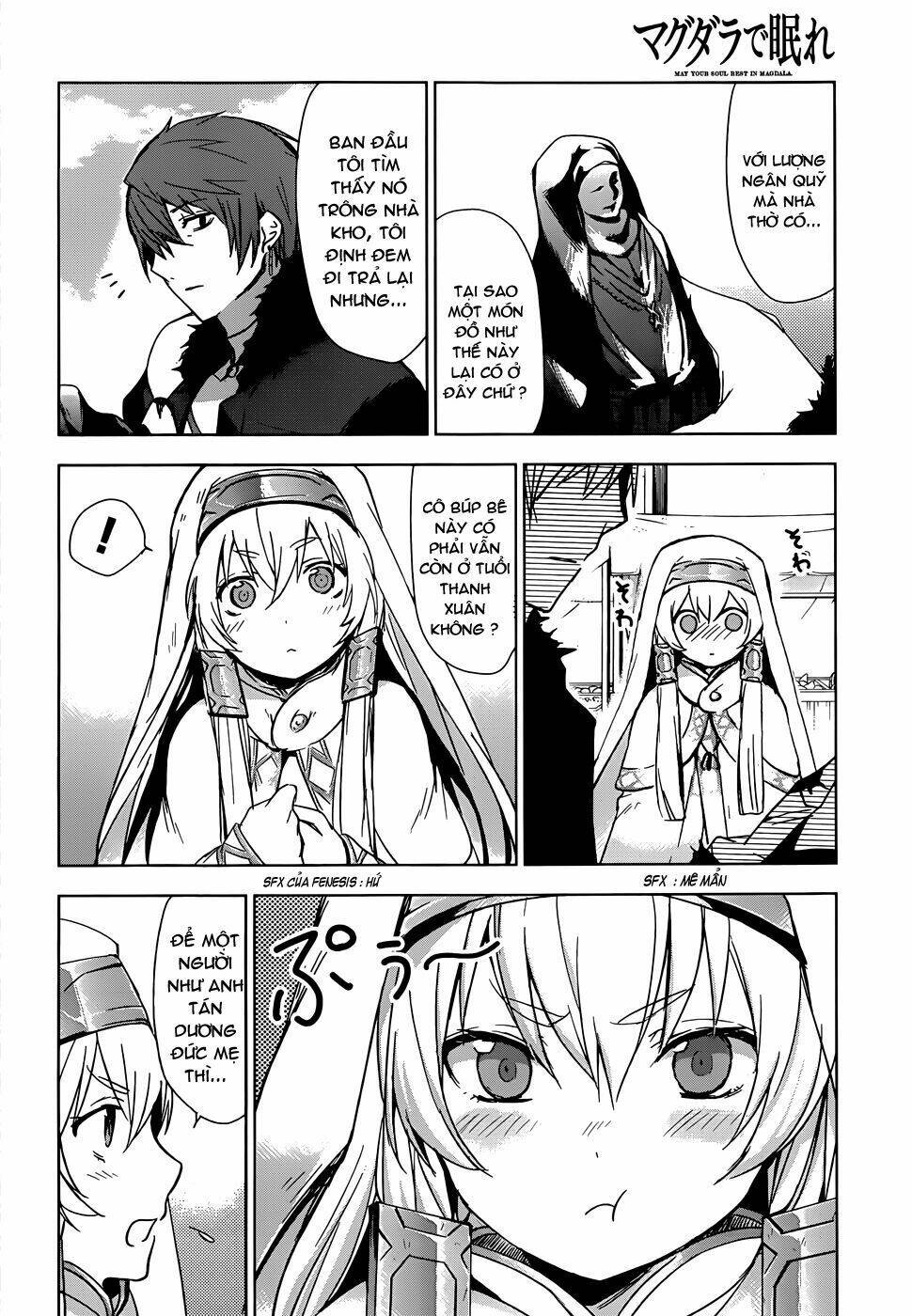 magudala de nemure chapter 2 31