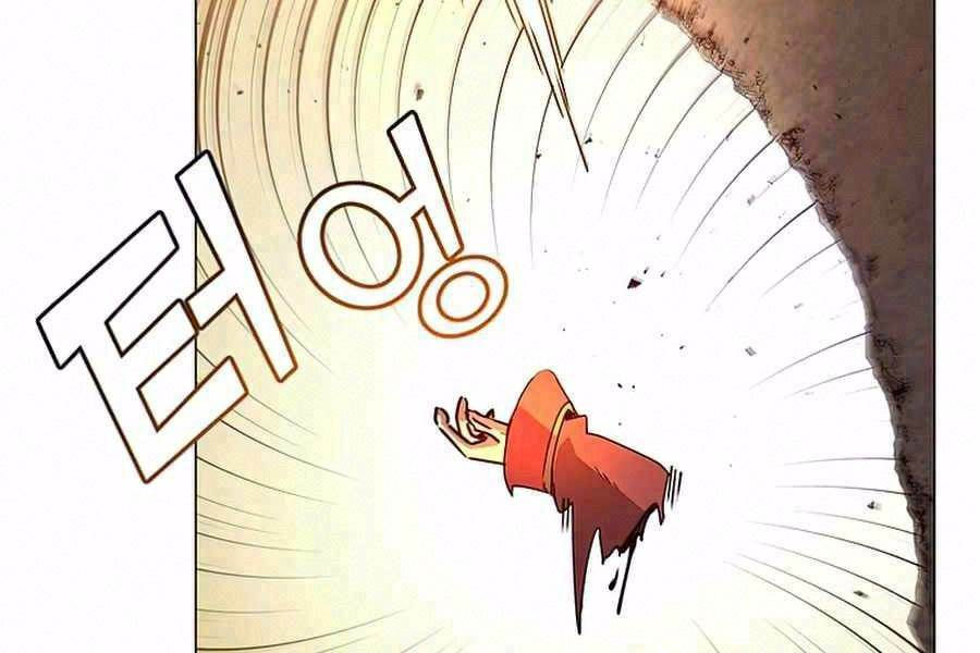 Anh Hùng Mạnh Nhất Trở Lại chapter 68 2