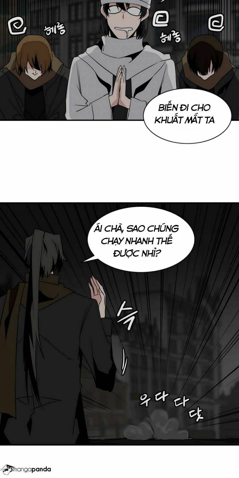 ảo mộng vương chapter 32 23