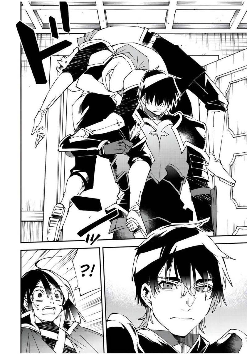 tái sinh thành quý tộc với kĩ năng 'appraisal' chapter 80 19