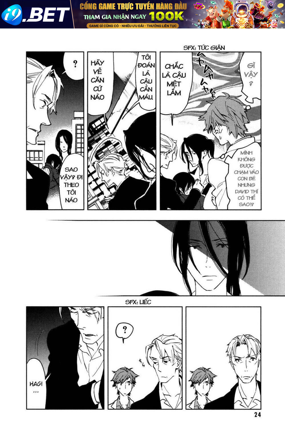 blood+ chapter 31 26