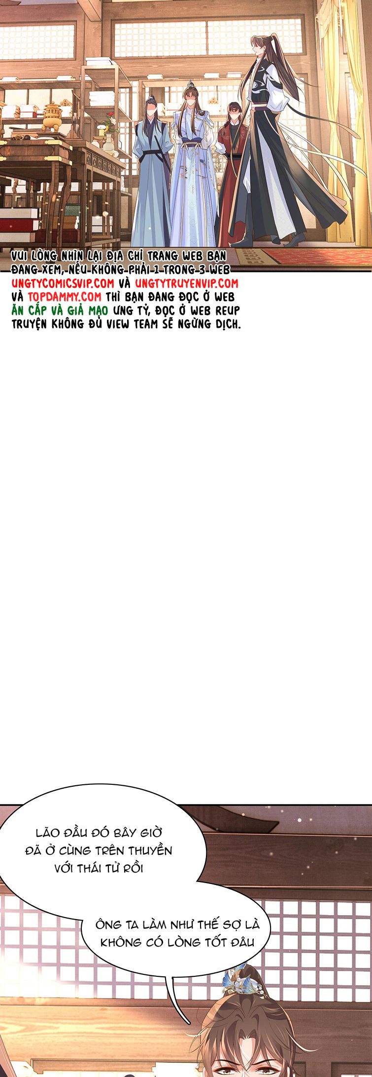 bá tổng vương phi lật xe chỉ nam chapter 76 20