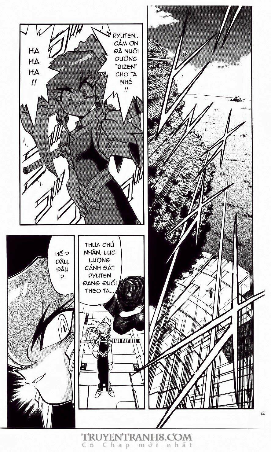 tenchi vô dụng chapter 33 4