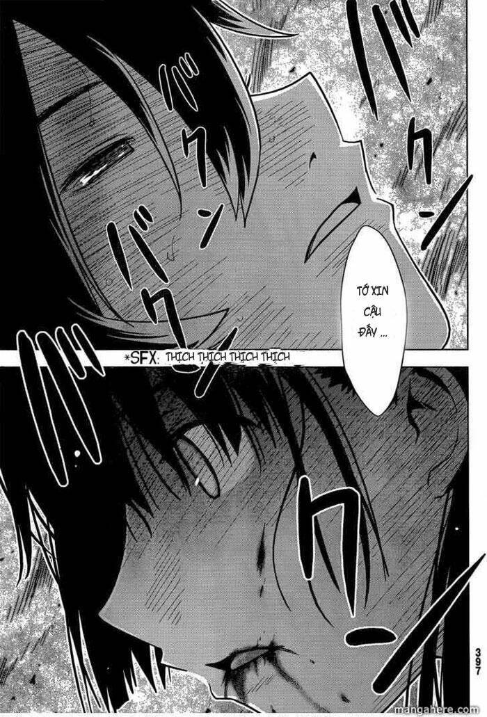 sanka rea chapter 20 26