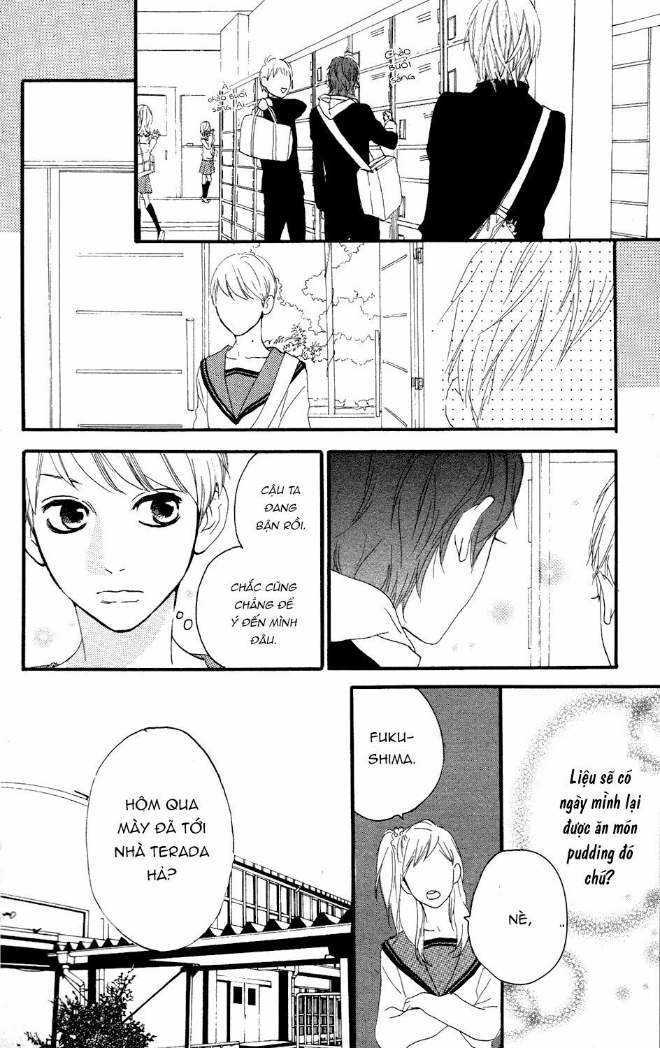 sugars (yamamori mika) chapter 13 17