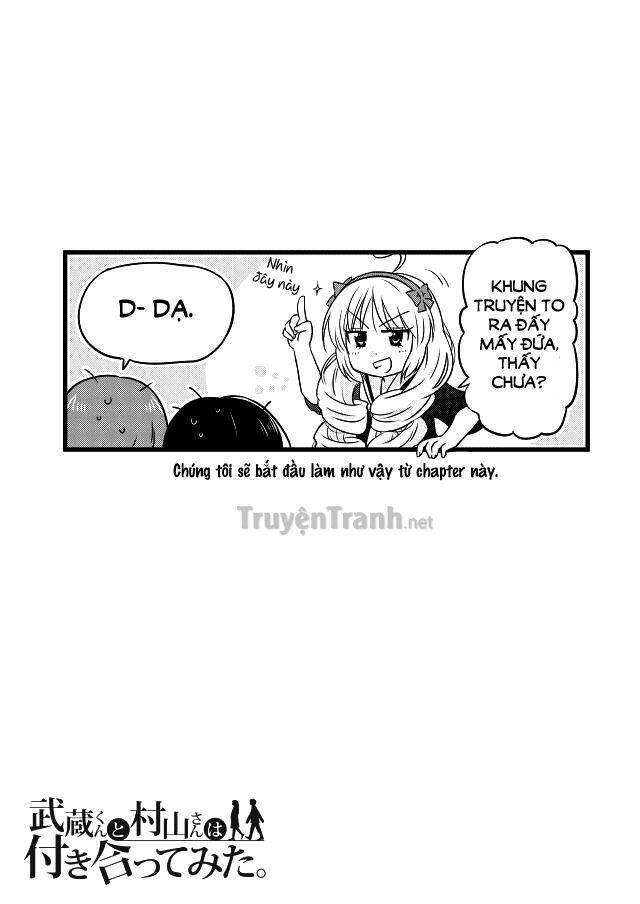 musamura chapter 11 10