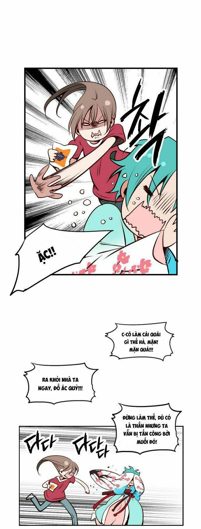 golden change chapter 4 25