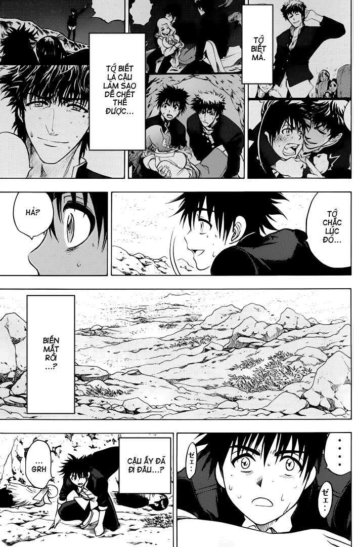 cage of eden chapter 57 3