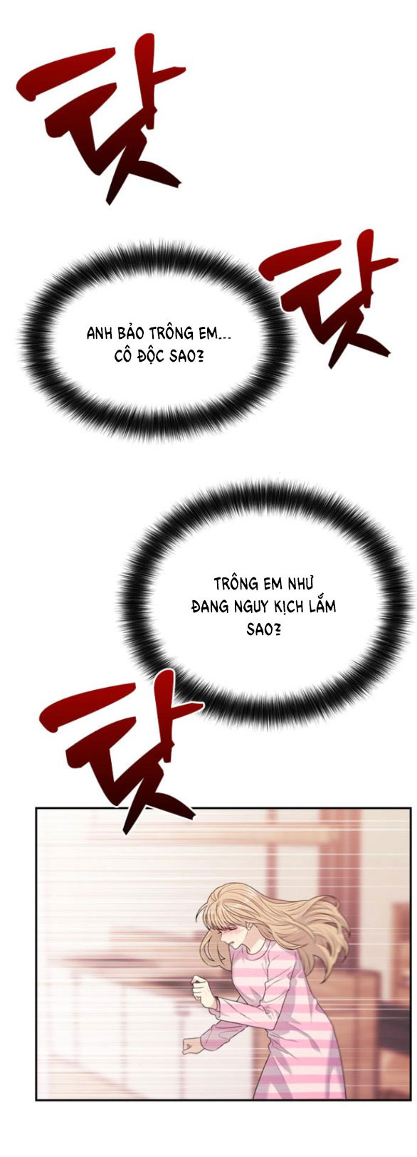 Couple Breaker chapter 47.1 35