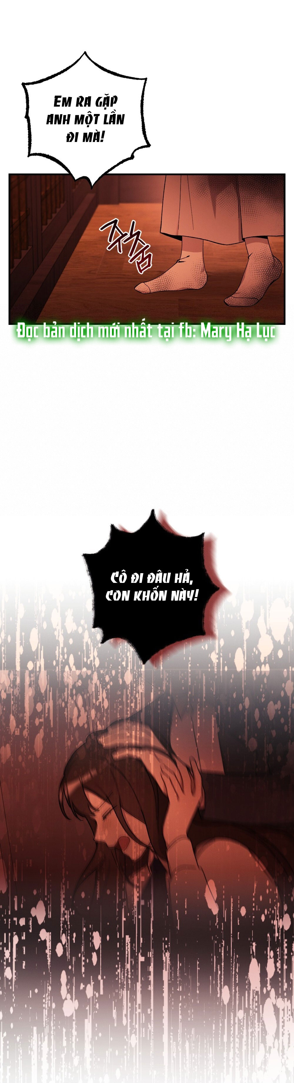 Sự Thuần Khiết Của Mùa Đông Năm Ấy chapter 35.1 - Trang 20