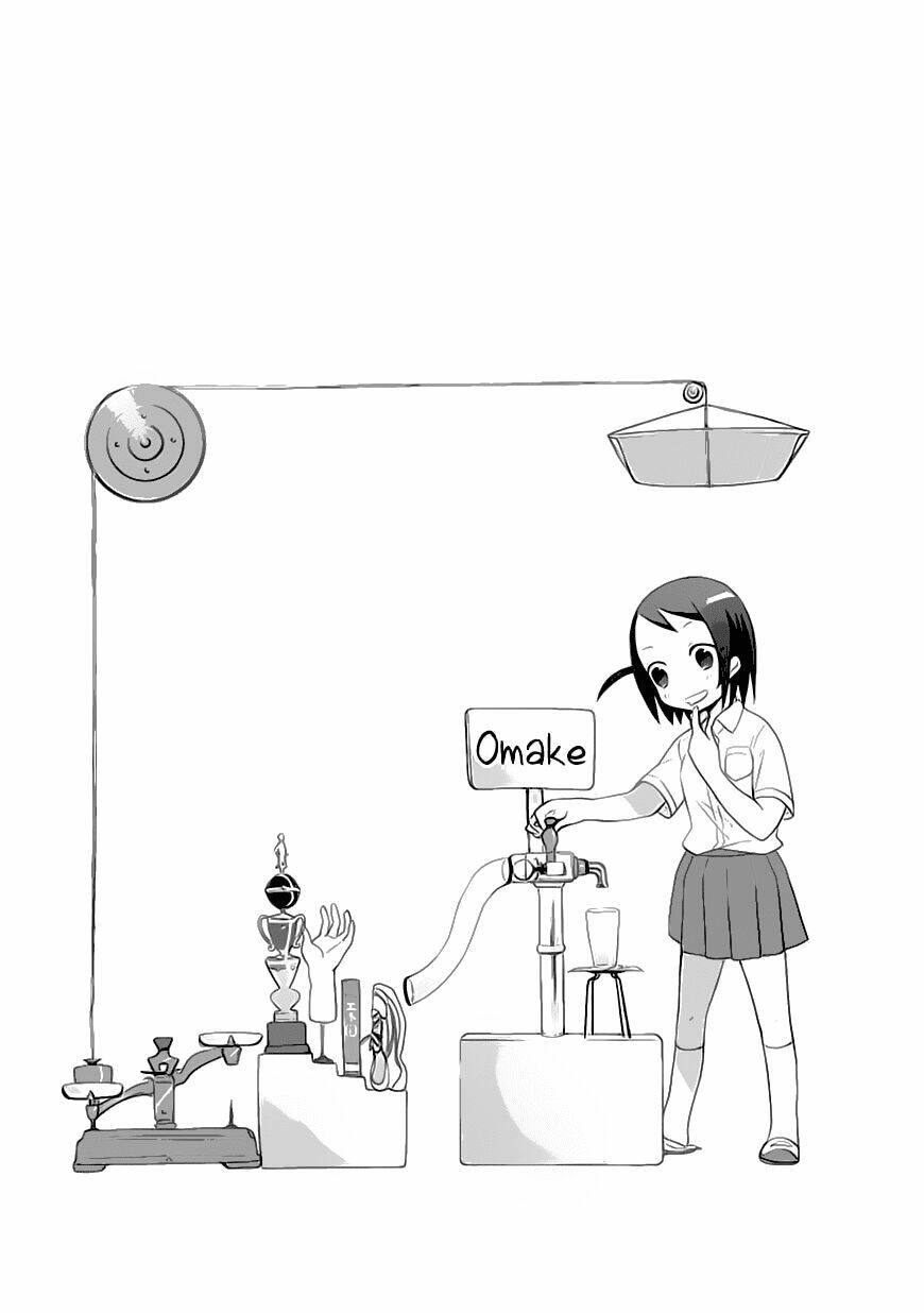 boku wa hajikko ga suki chapter 1 21