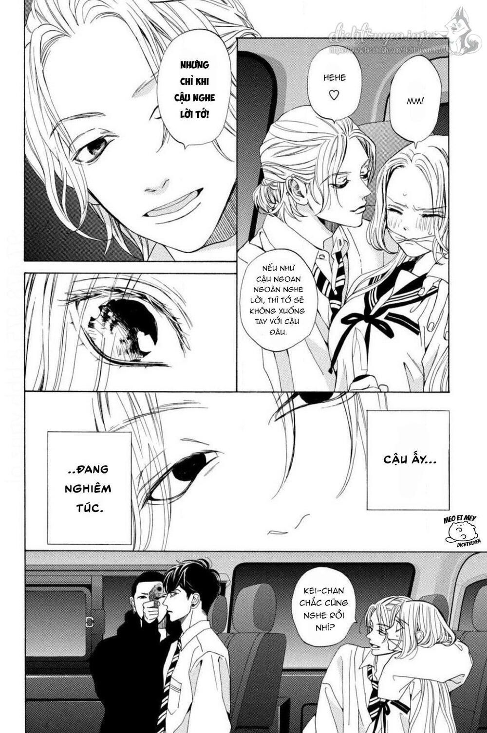 ojou to banken -kun chapter 18 5