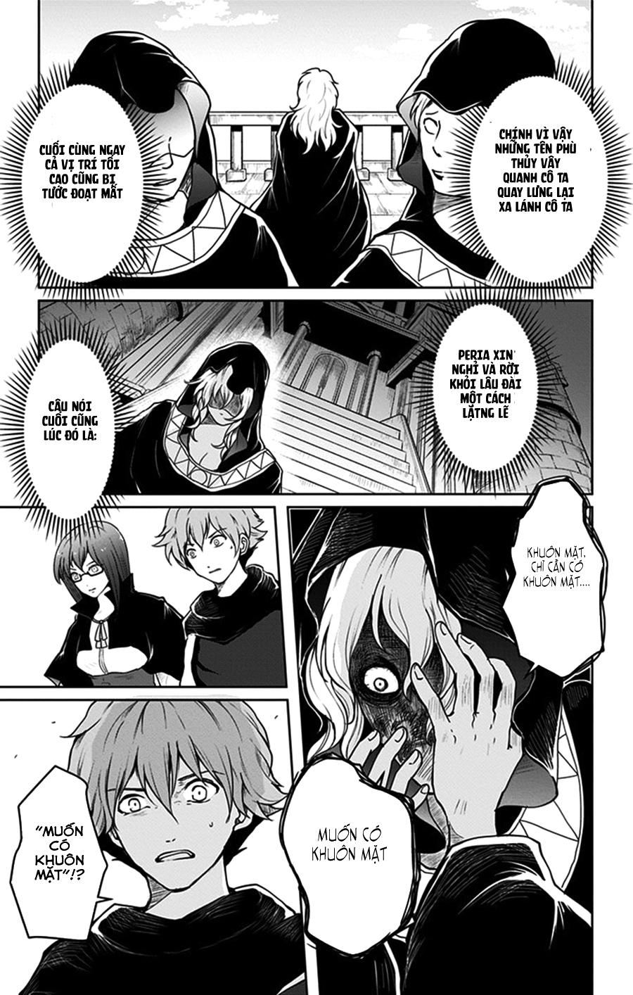 makui no risou chapter 2 31