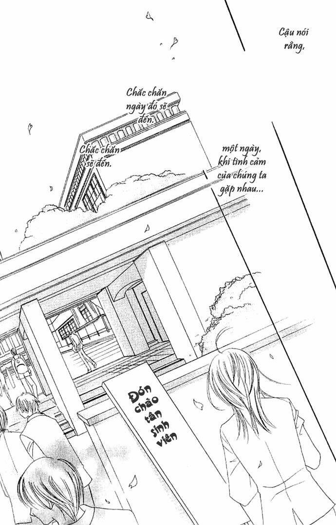 17-sai natsu - seifuku no jouji chapter 2 40