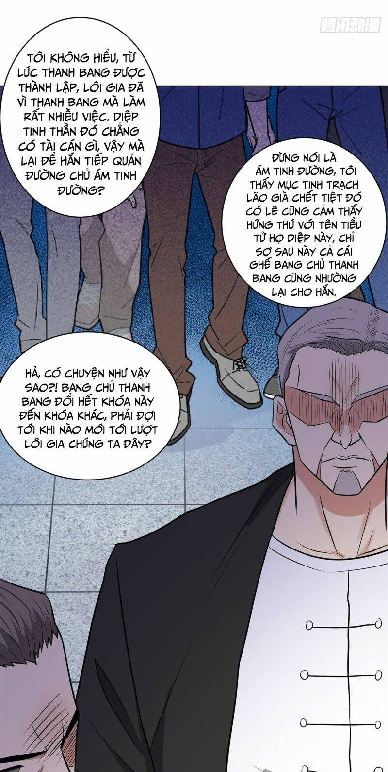 học viện cao thủ chapter 258 19