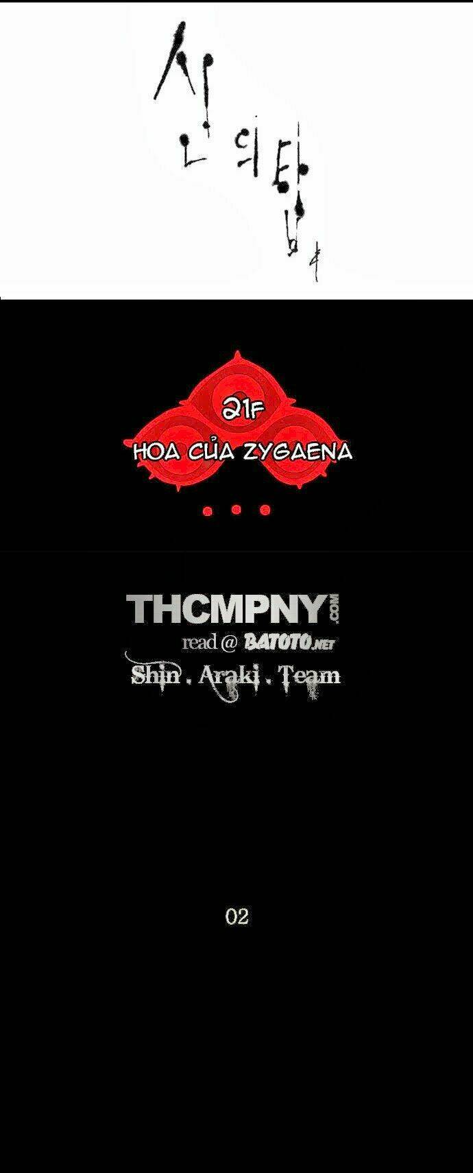 cuộc chiến trong tòa tháp chapter 111 6