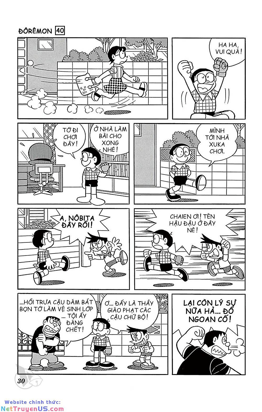 doraemon chapter 717 6