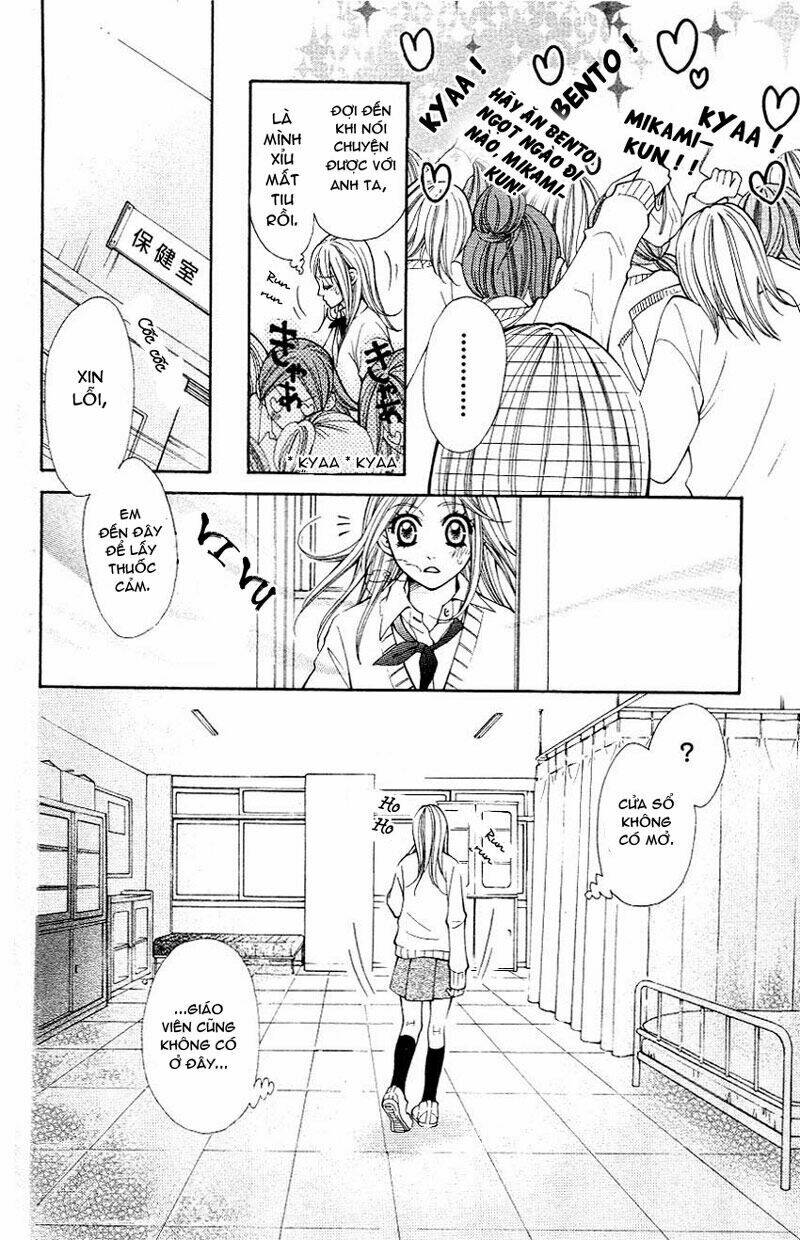 tenchi shinmei chapter 4 19