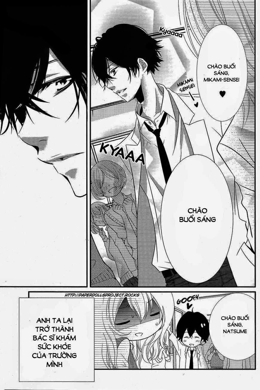 mikami-sensei no aishikata chapter 1 7