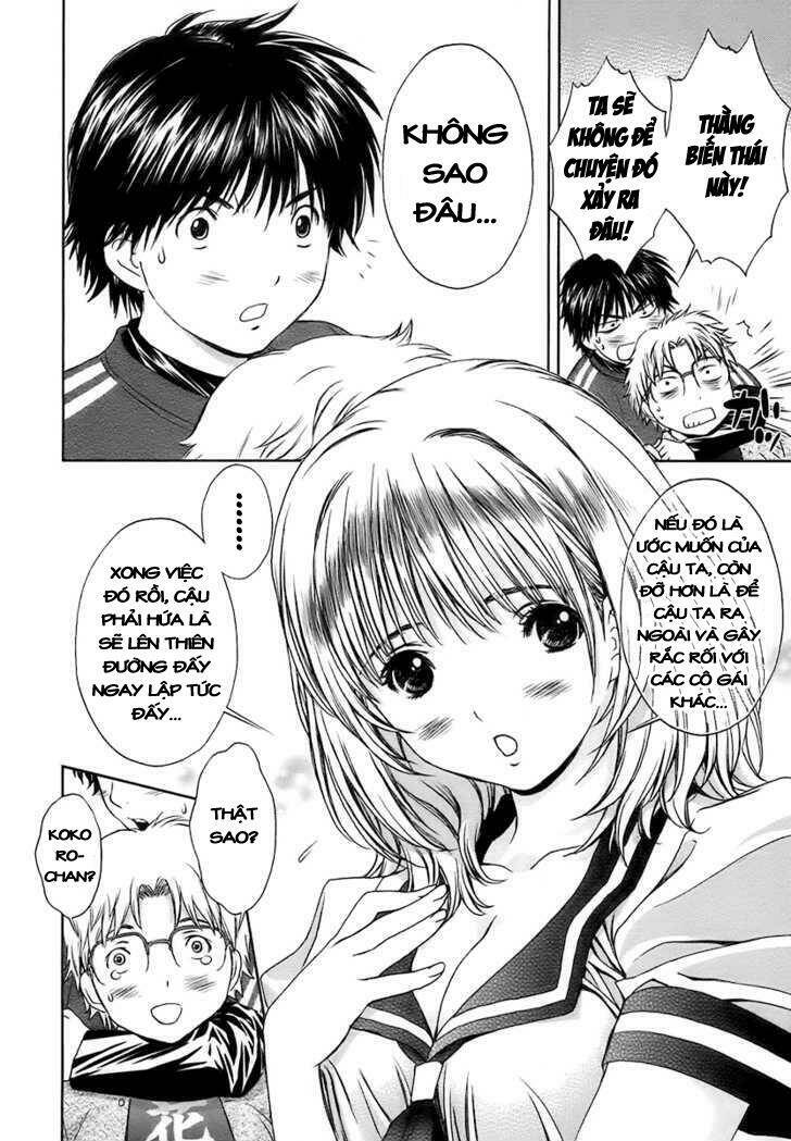 baka and boing chapter 22 15