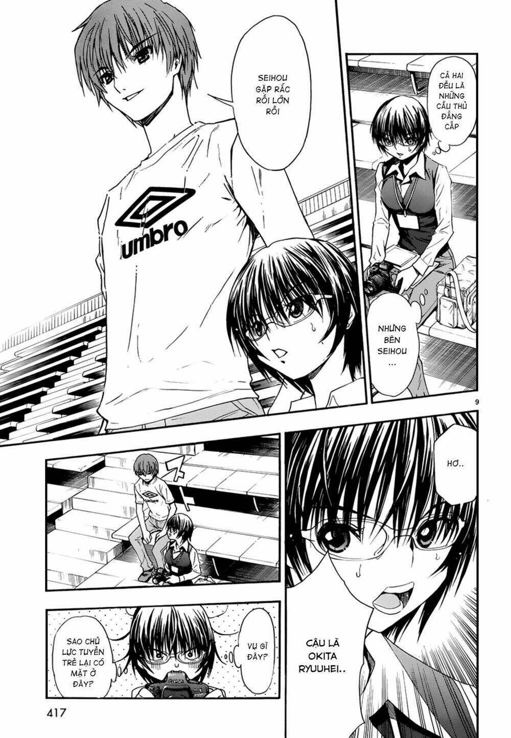 shuukyuu shoujo chapter 29 10