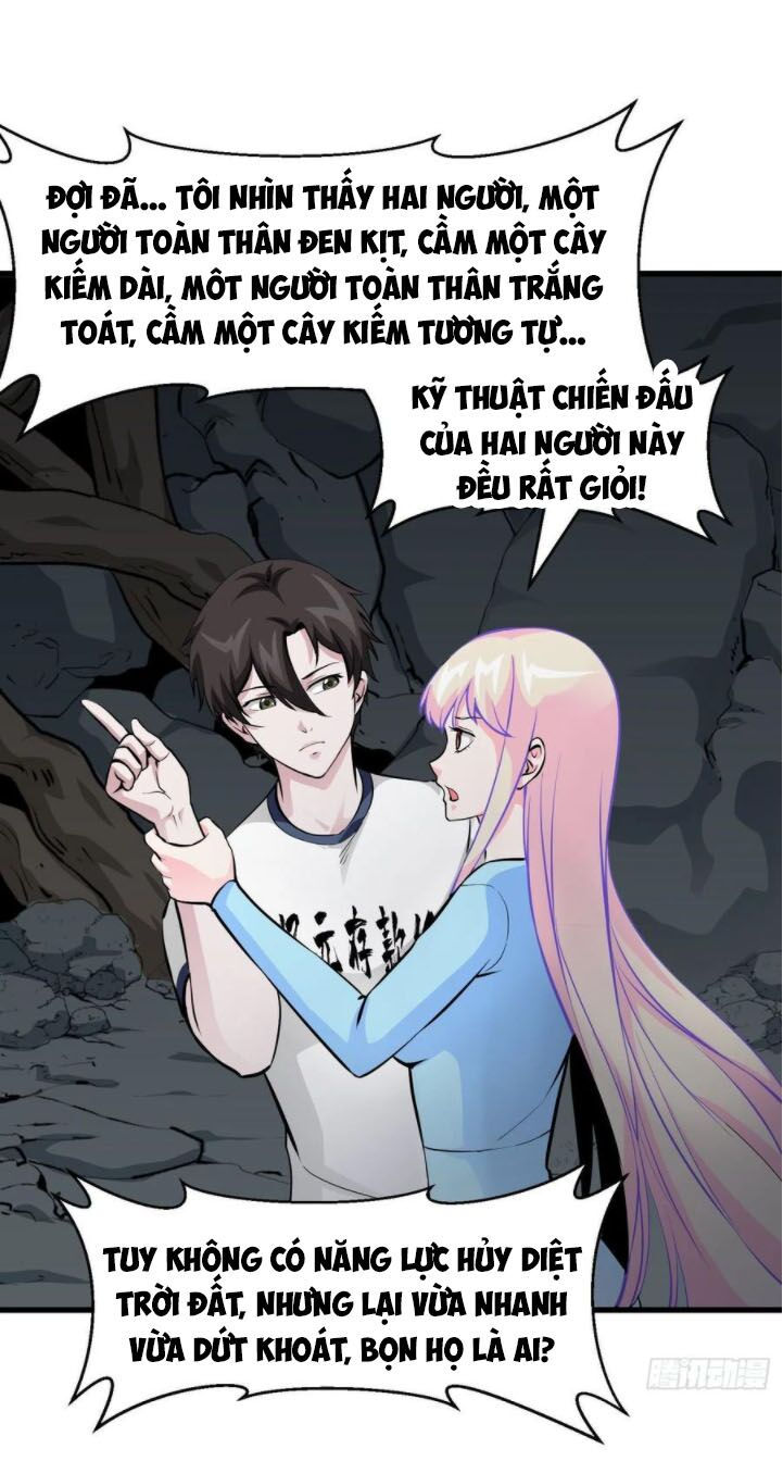 ta chẳng qua là một đại la kim tiên chapter 79 7