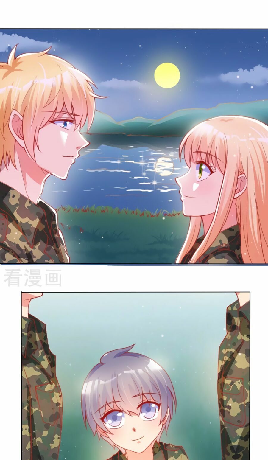 chồng già vợ trẻ trêu nhau hàng ngày chapter 43 1