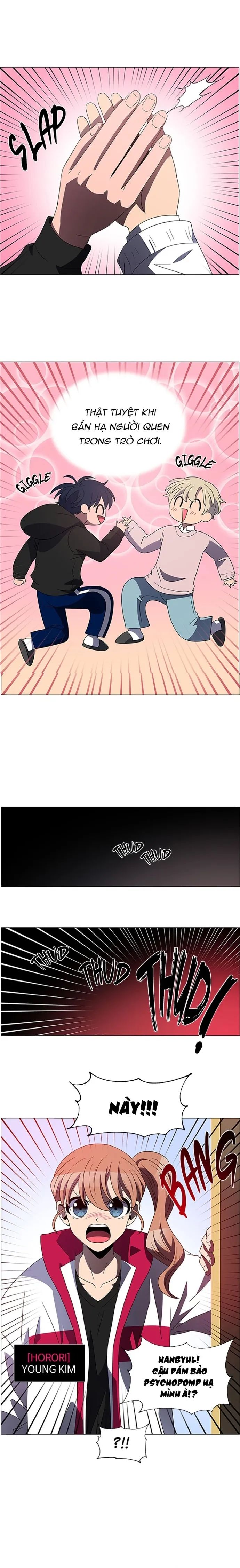 no scope chapter 151 12