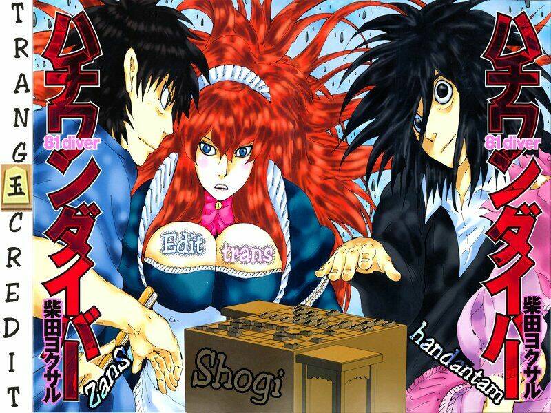 81 diver chapter 230 10