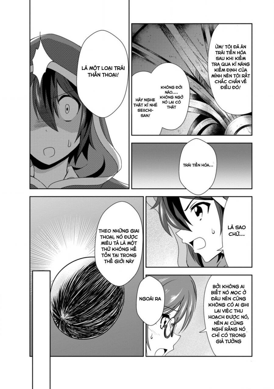 shinka no mi ~shiranai uchi ni kachigumi jinsei~ chapter 31.5 7