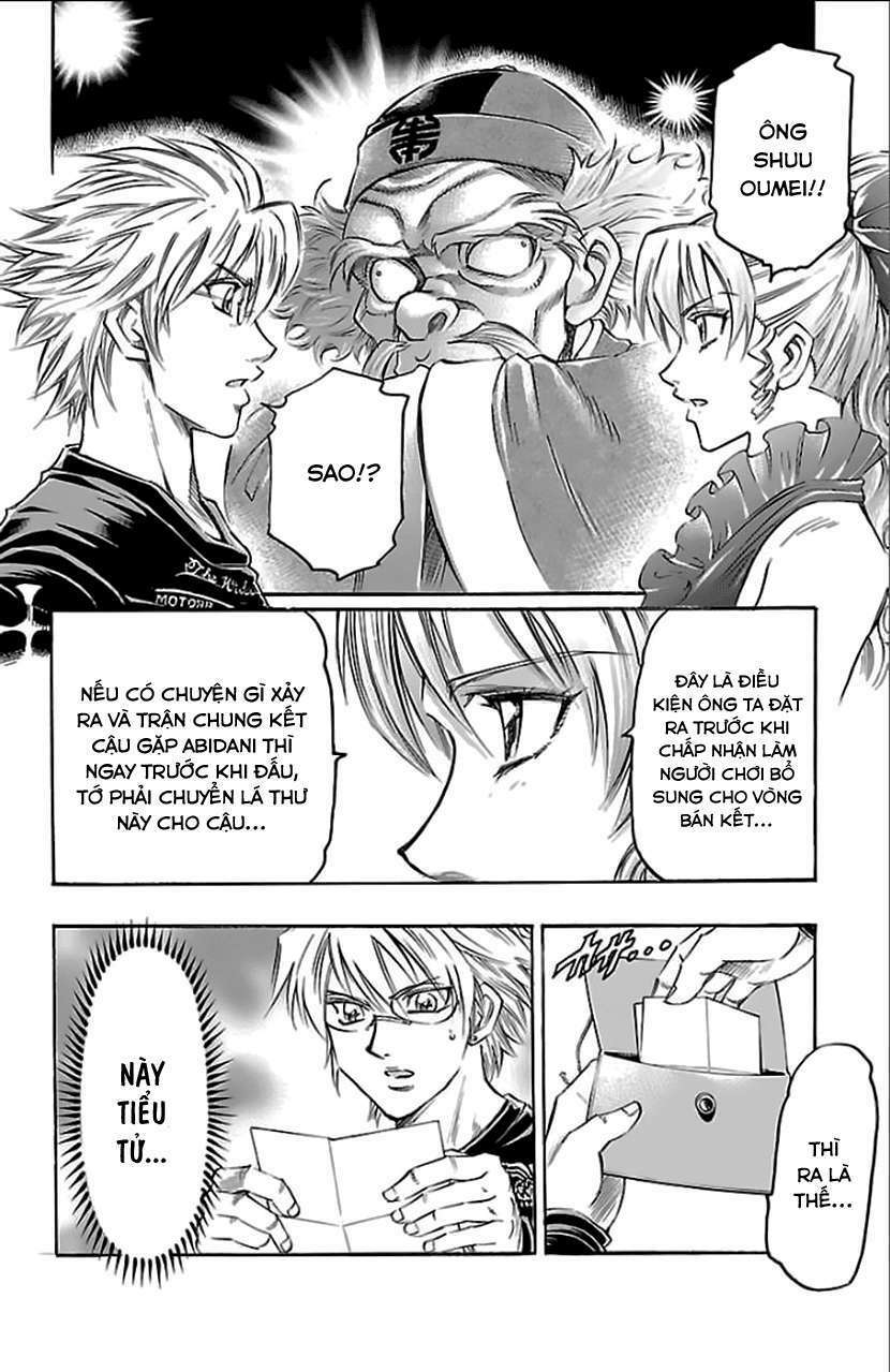 gamble fish chapter 161 8