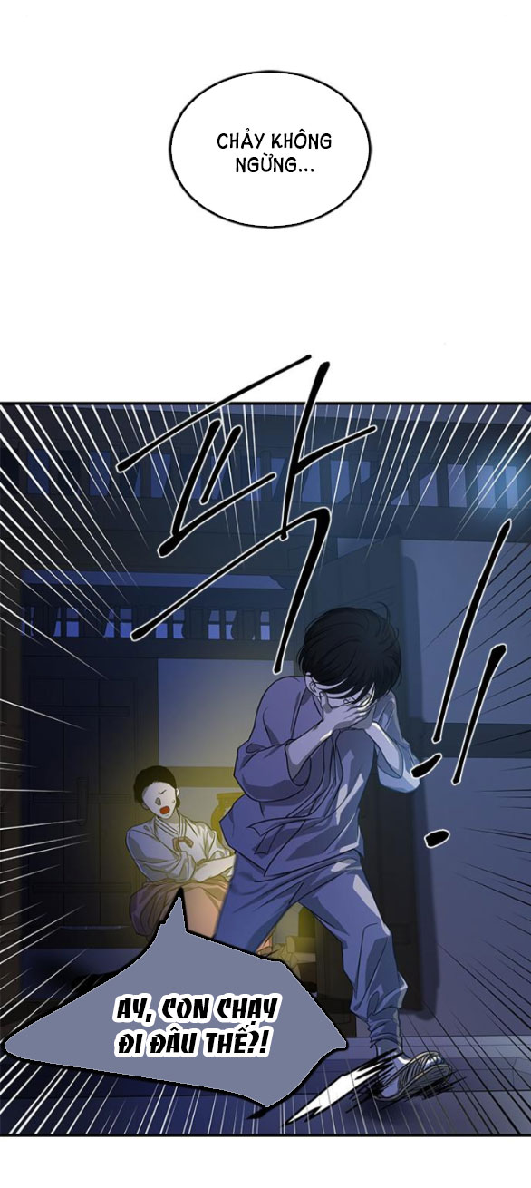 Cạm Bẫy chapter 159.2 25