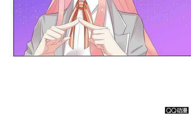 băng sơn học trưởng không được chọc chapter 33.1 5