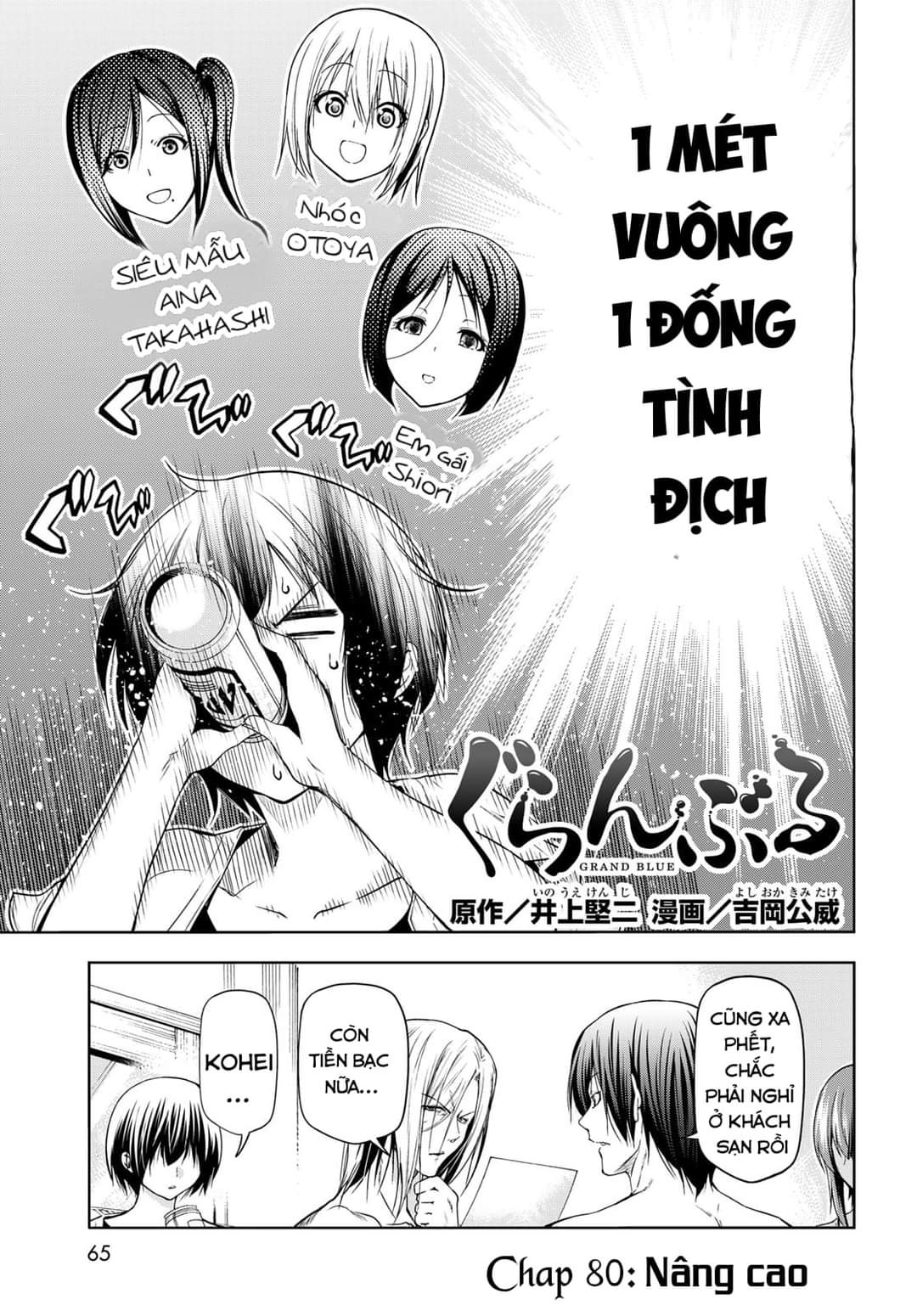 cô gái thích lặn - grand blue chapter 80 3
