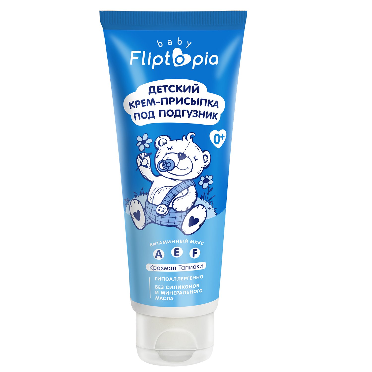 Kem chống hăm Fliptopia 75ml