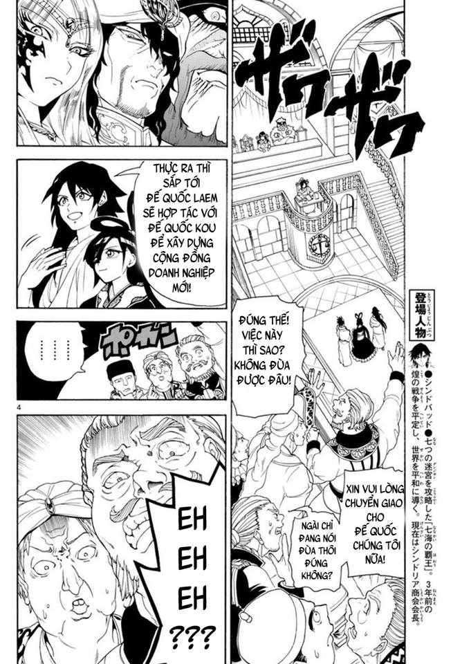 magi - the labyrinth of magic chapter 319 4