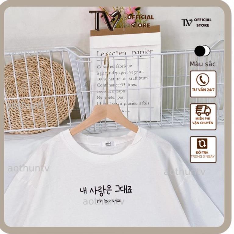 Áo phông 3158, áo thun tay lỡ form rộng chất cotton in chữ hàn quốc