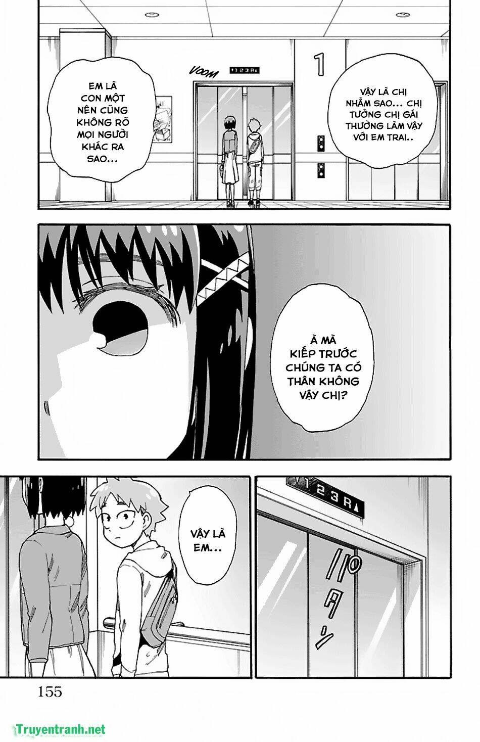 fenriru nesan to boku chapter 9 11