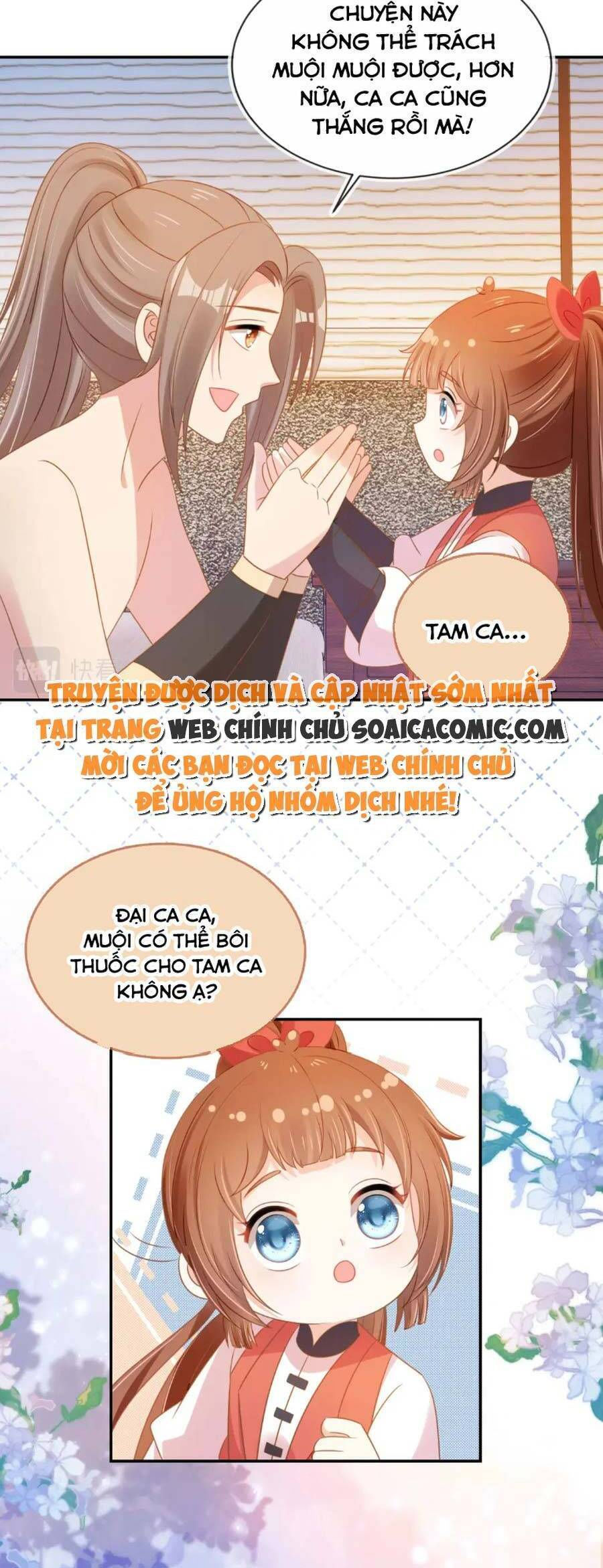 nhặt được bảo bối manh manh chapter 117 17