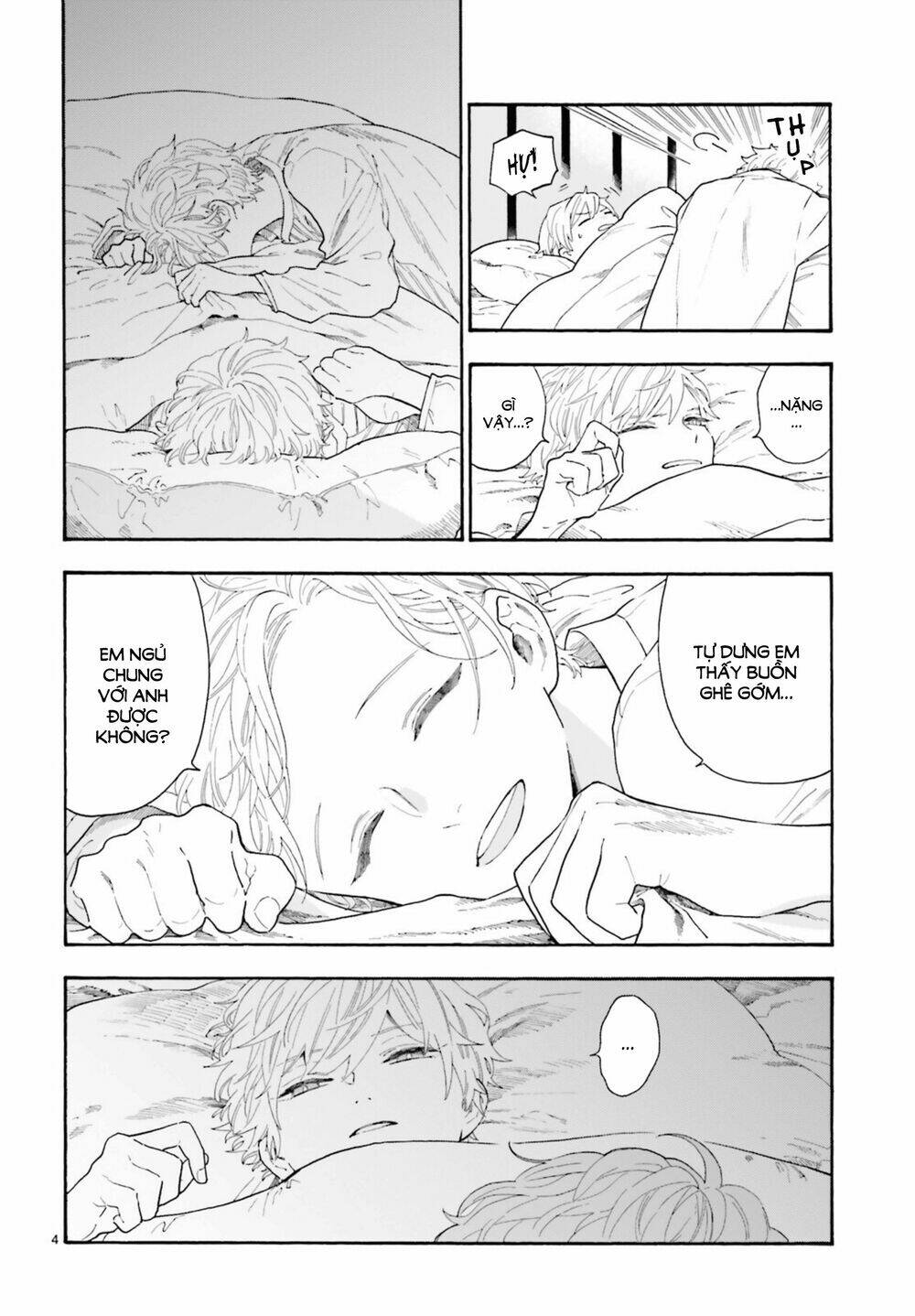 boku no gemini chapter 12 5