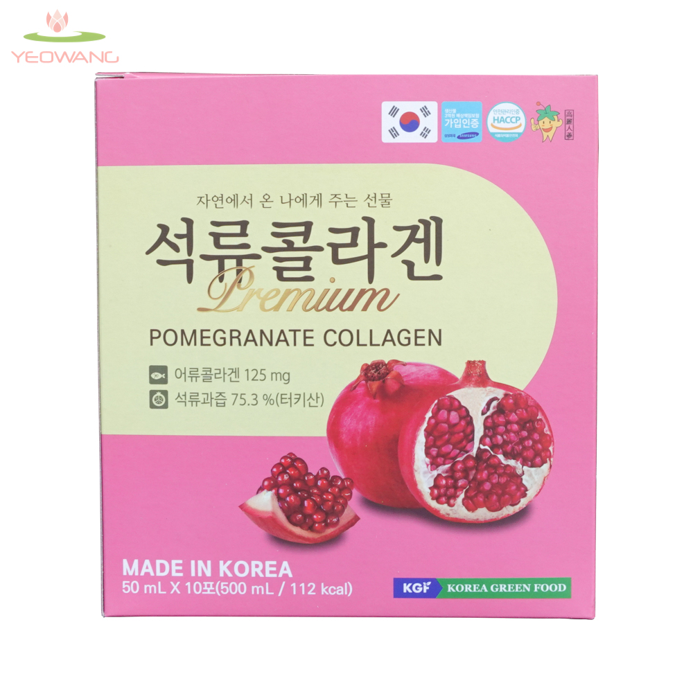 Nước Collagen Lựu Cao Cấp Hàn Quốc - Premium Pomegranate Collagen - Hộp 20 gói x 50ml/gói