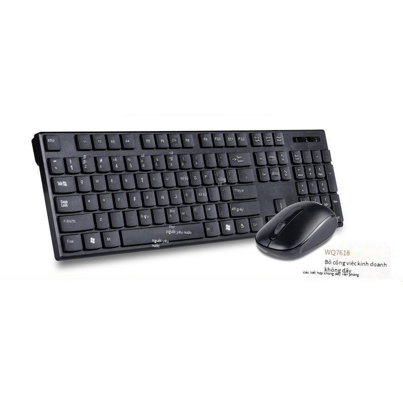 Phong cách mới nhất phù hợp với keycap sô cô la Patriot WQ7618 máy tính văn phòng kinh doanh Bộ bàn phím và chuột không dây 2.4G