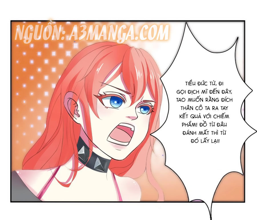 watashi wo hitorijime ni shite chapter 3 14