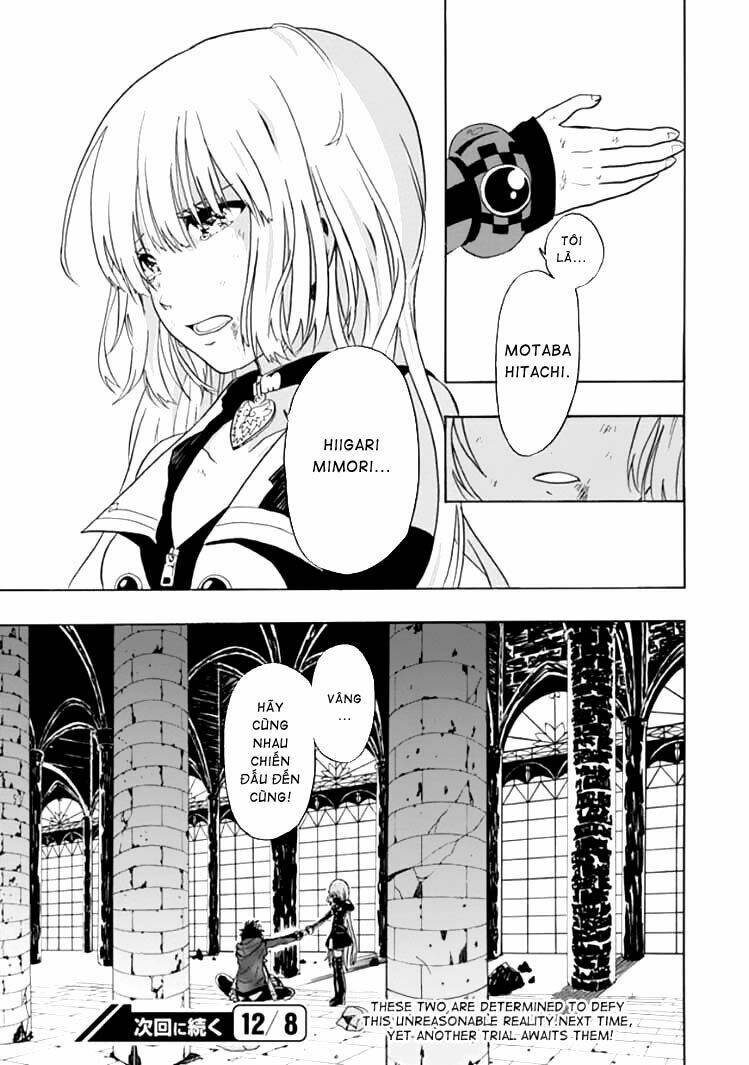 real pg chapter 2 48