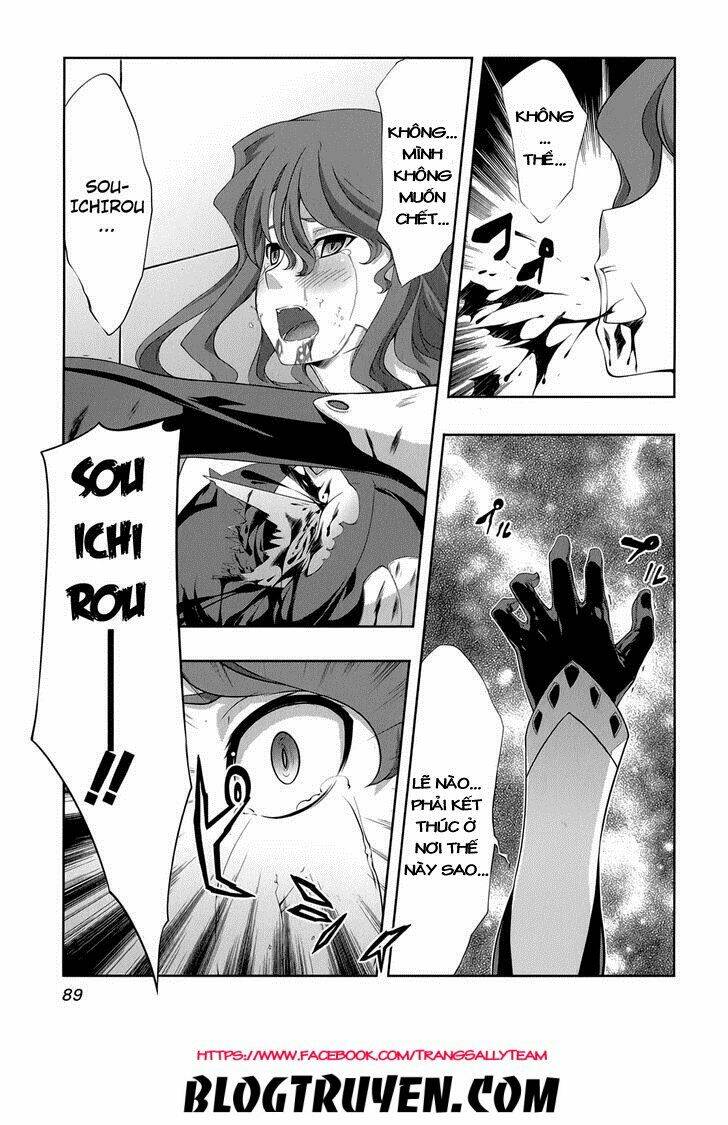 mondlicht (ánh trăng) chapter 29 21